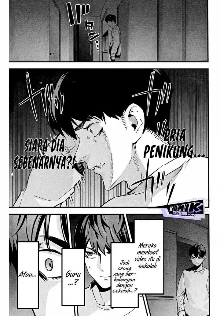 image-komik-aisai-no-ura-aka-chapter-1-23/39