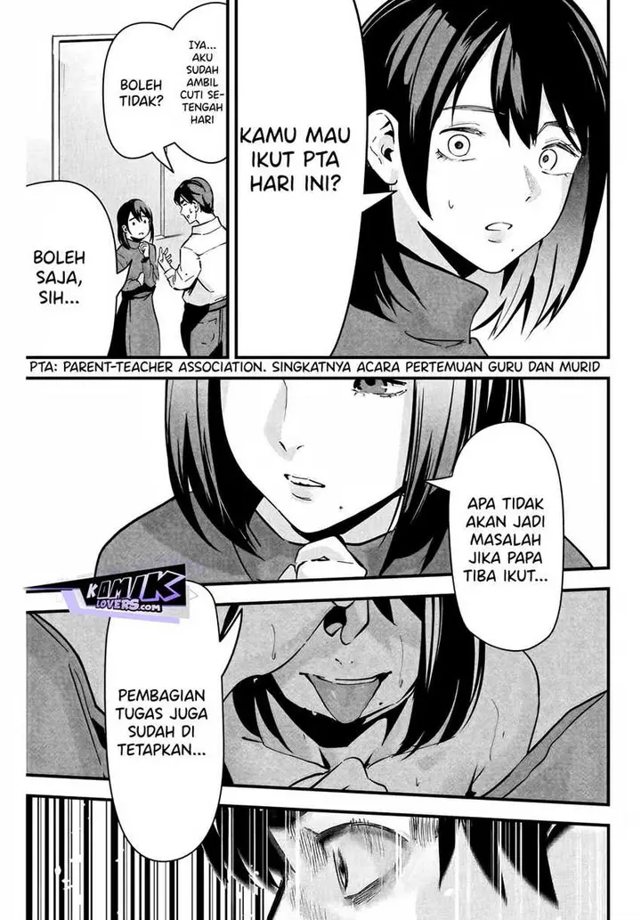 image-komik-aisai-no-ura-aka-chapter-1-25/39
