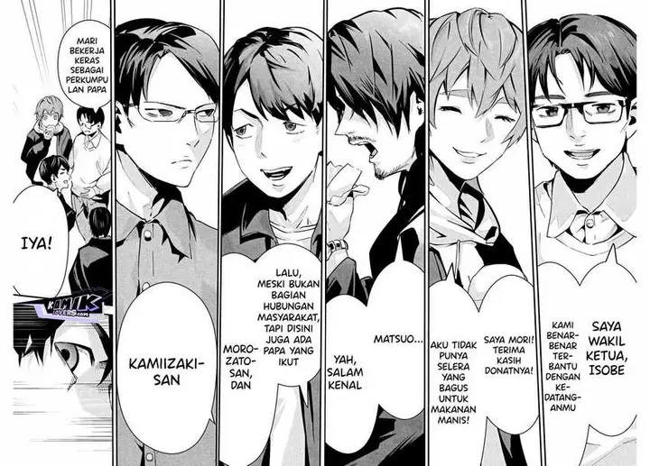 image-komik-aisai-no-ura-aka-chapter-1-30/39