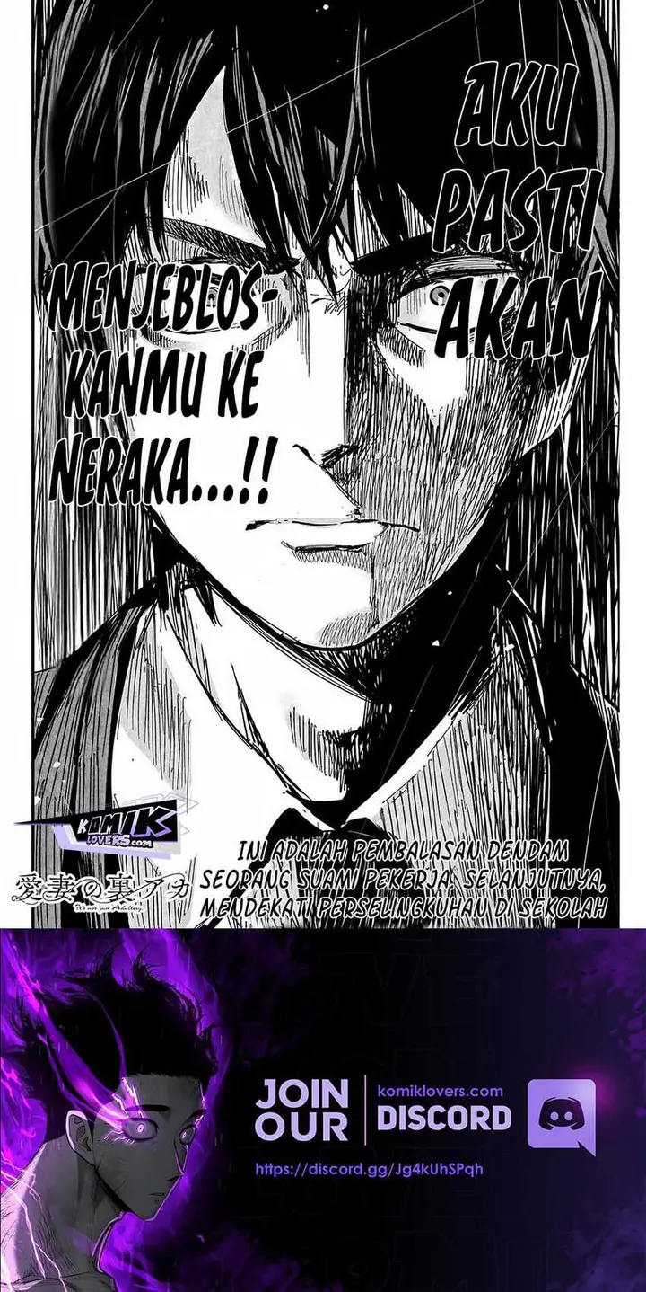 image-komik-aisai-no-ura-aka-chapter-1-38/39