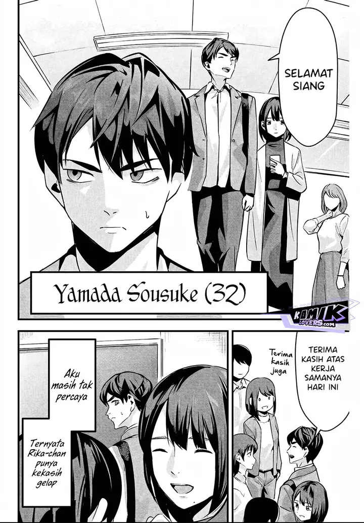 image-komik-aisai-no-ura-aka-chapter-2-2/30