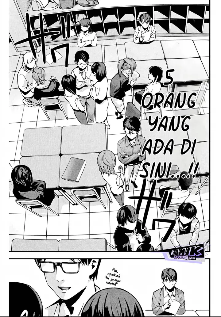 image-komik-aisai-no-ura-aka-chapter-2-5/30