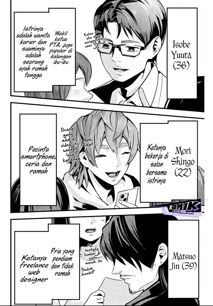 image-komik-aisai-no-ura-aka-chapter-2-6/30