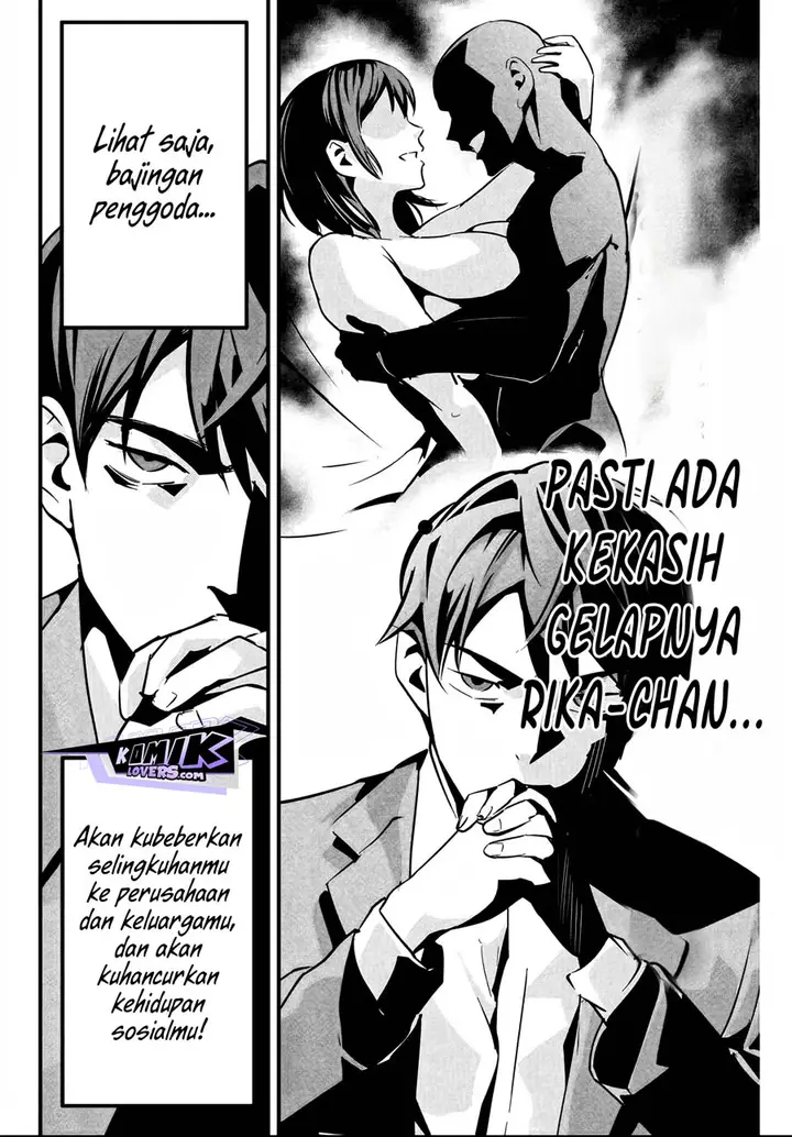 image-komik-aisai-no-ura-aka-chapter-2-8/30