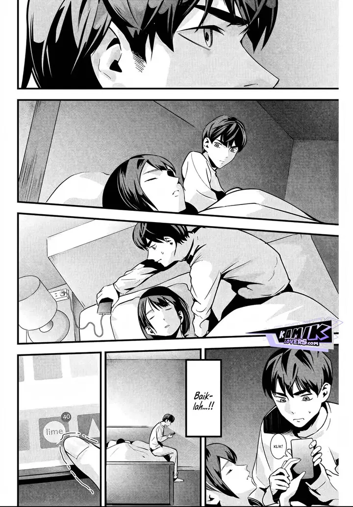 image-komik-aisai-no-ura-aka-chapter-2-12/30