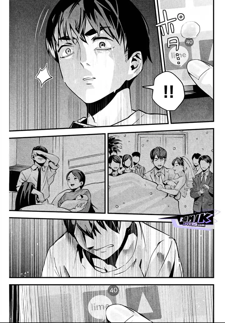 image-komik-aisai-no-ura-aka-chapter-2-13/30