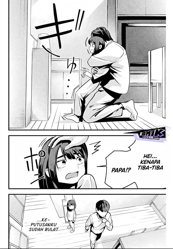 image-komik-aisai-no-ura-aka-chapter-2-18/30