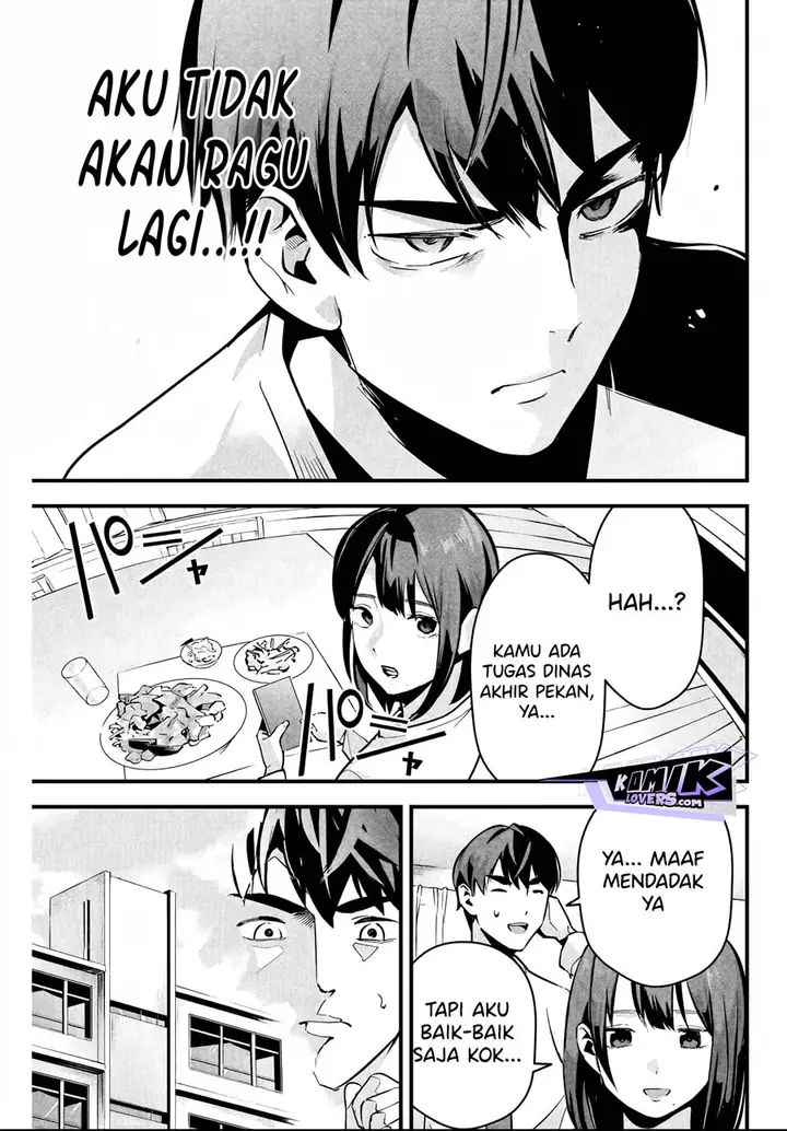 image-komik-aisai-no-ura-aka-chapter-2-19/30