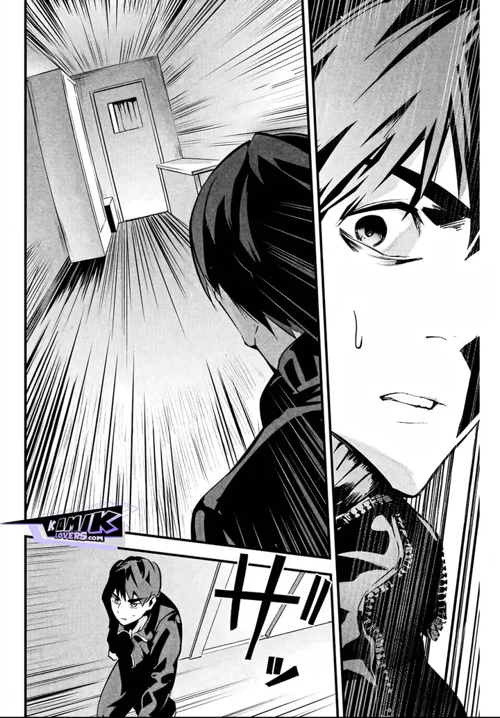 image-komik-aisai-no-ura-aka-chapter-2-24/30