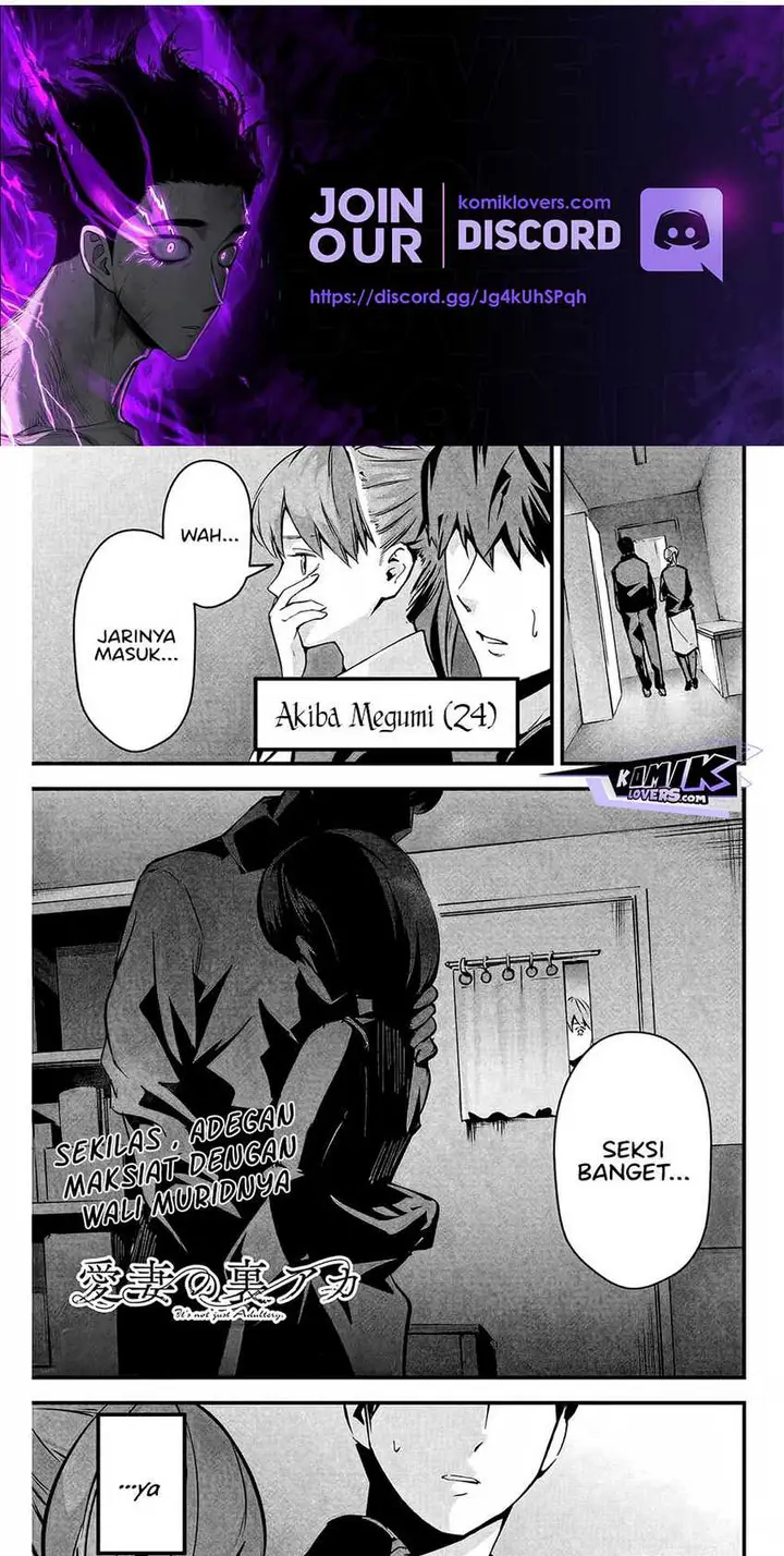 image-komik-aisai-no-ura-aka-chapter-3-1/25