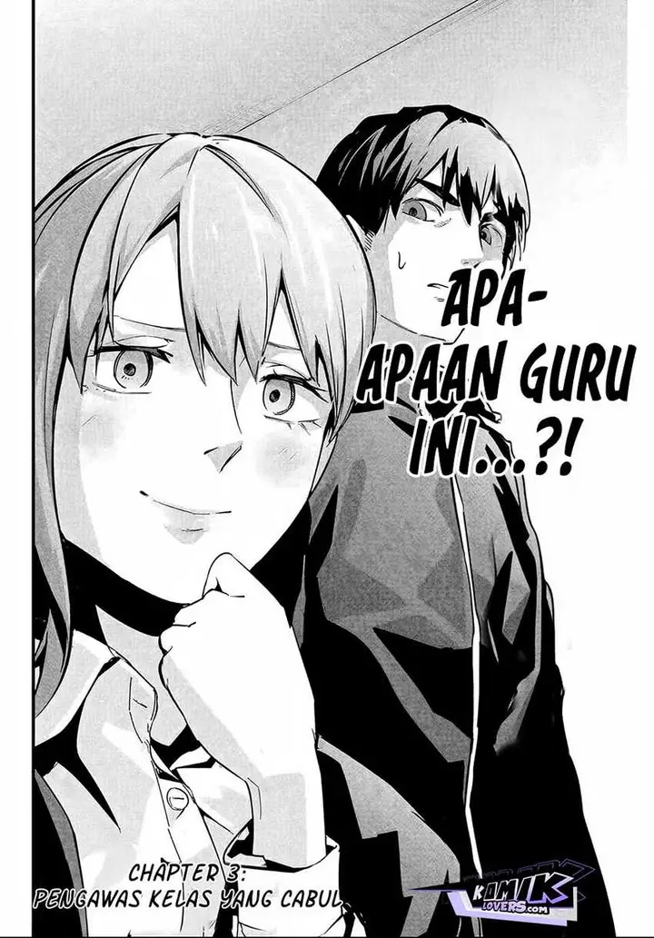 image-komik-aisai-no-ura-aka-chapter-3-2/25