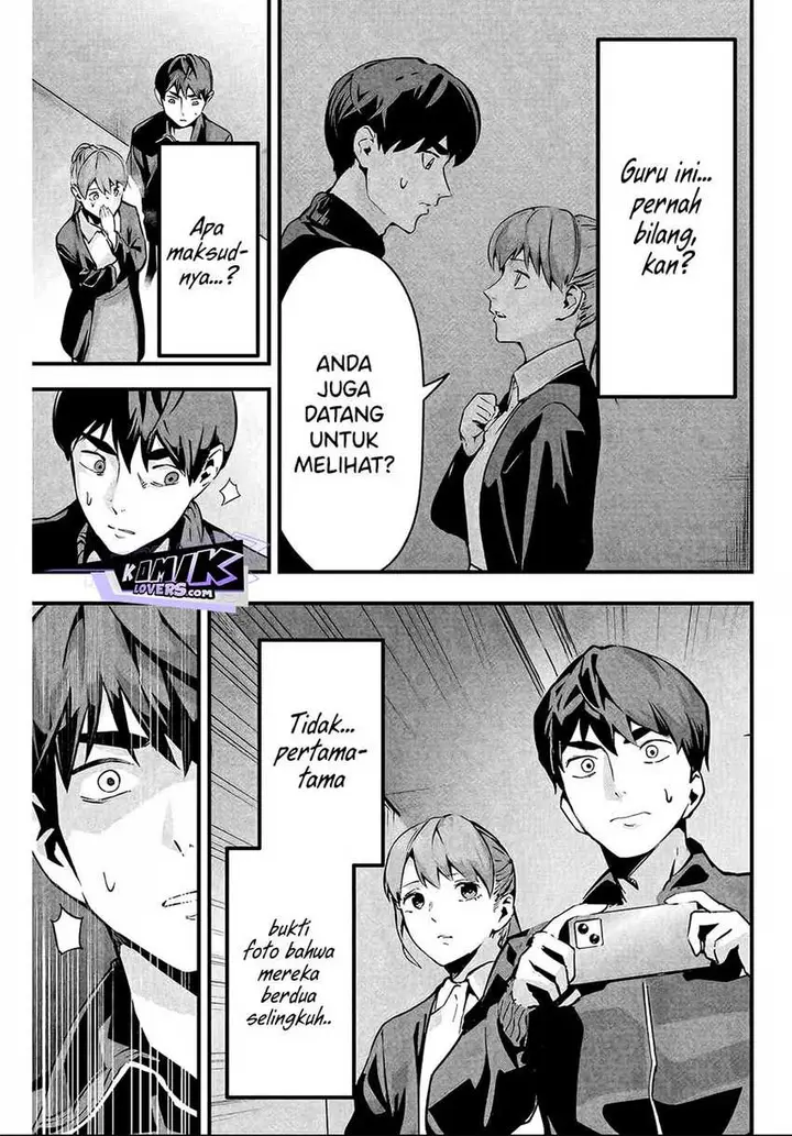 image-komik-aisai-no-ura-aka-chapter-3-3/25