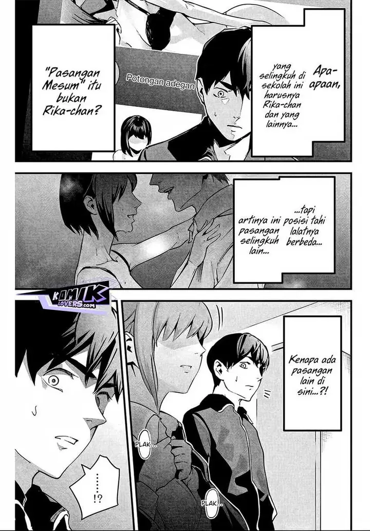 image-komik-aisai-no-ura-aka-chapter-3-5/25