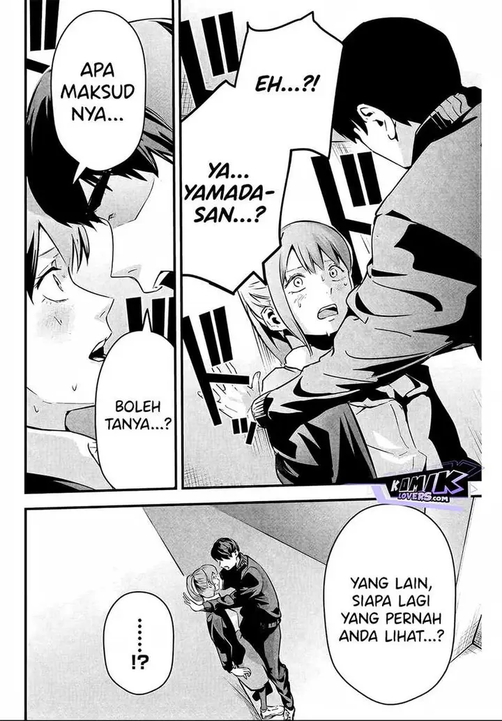 image-komik-aisai-no-ura-aka-chapter-3-8/25