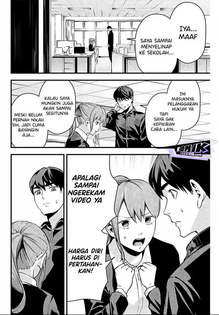 image-komik-aisai-no-ura-aka-chapter-3-10/25