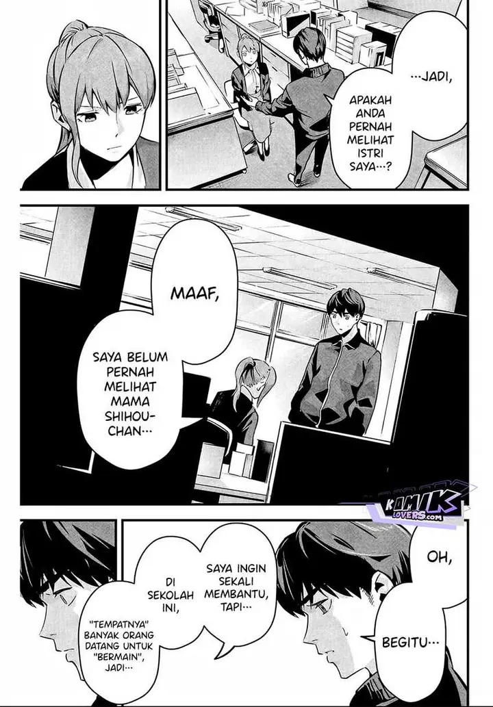 image-komik-aisai-no-ura-aka-chapter-3-11/25