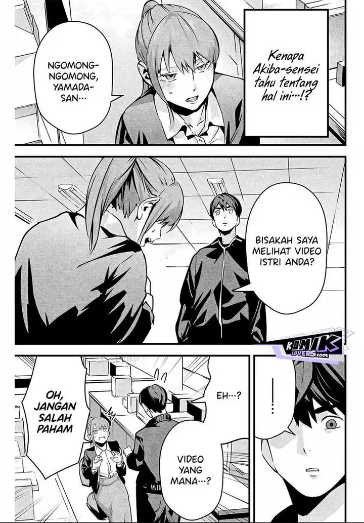 image-komik-aisai-no-ura-aka-chapter-3-13/25