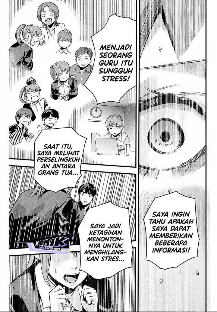 image-komik-aisai-no-ura-aka-chapter-3-15/25