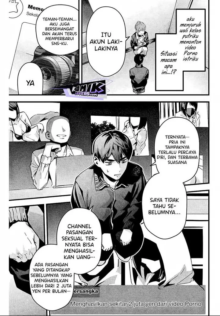 image-komik-aisai-no-ura-aka-chapter-3-19/25