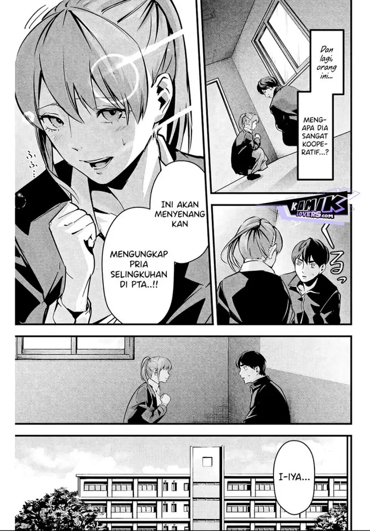 image-komik-aisai-no-ura-aka-chapter-4-5/22