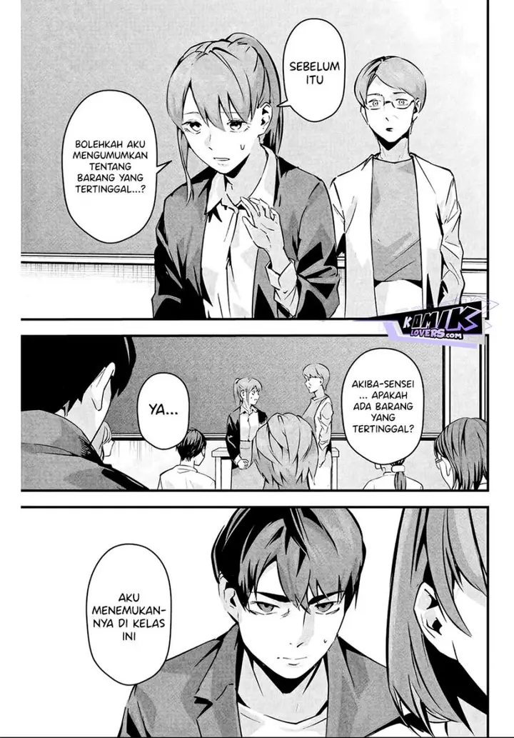 image-komik-aisai-no-ura-aka-chapter-4-7/22