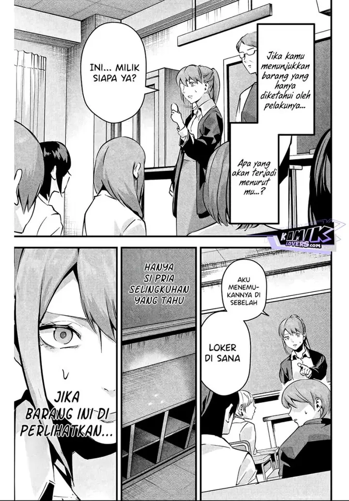 image-komik-aisai-no-ura-aka-chapter-4-11/22