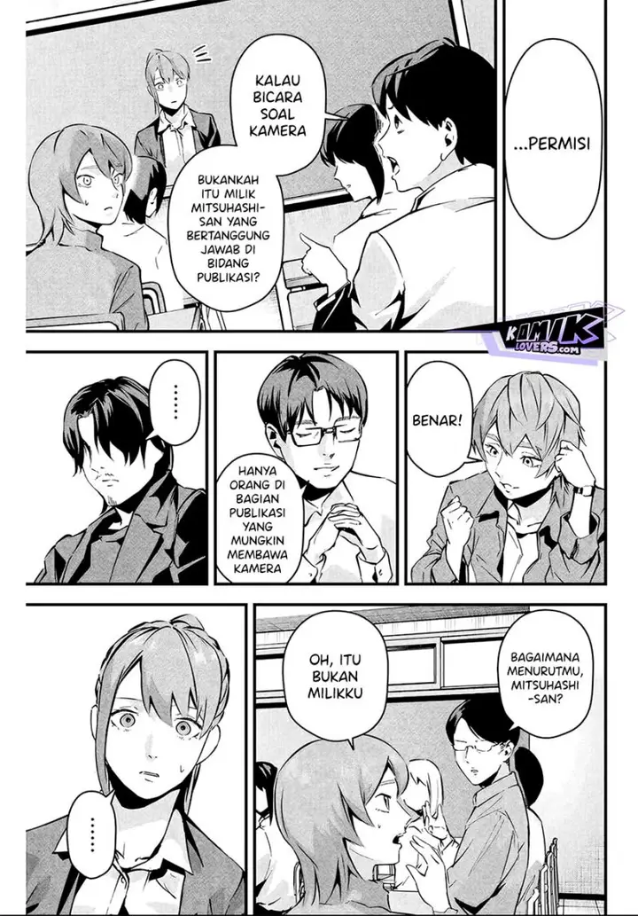 image-komik-aisai-no-ura-aka-chapter-4-13/22