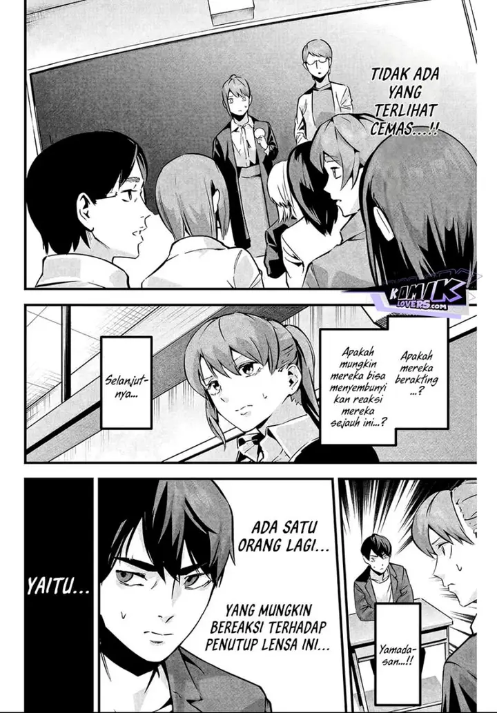 image-komik-aisai-no-ura-aka-chapter-4-14/22