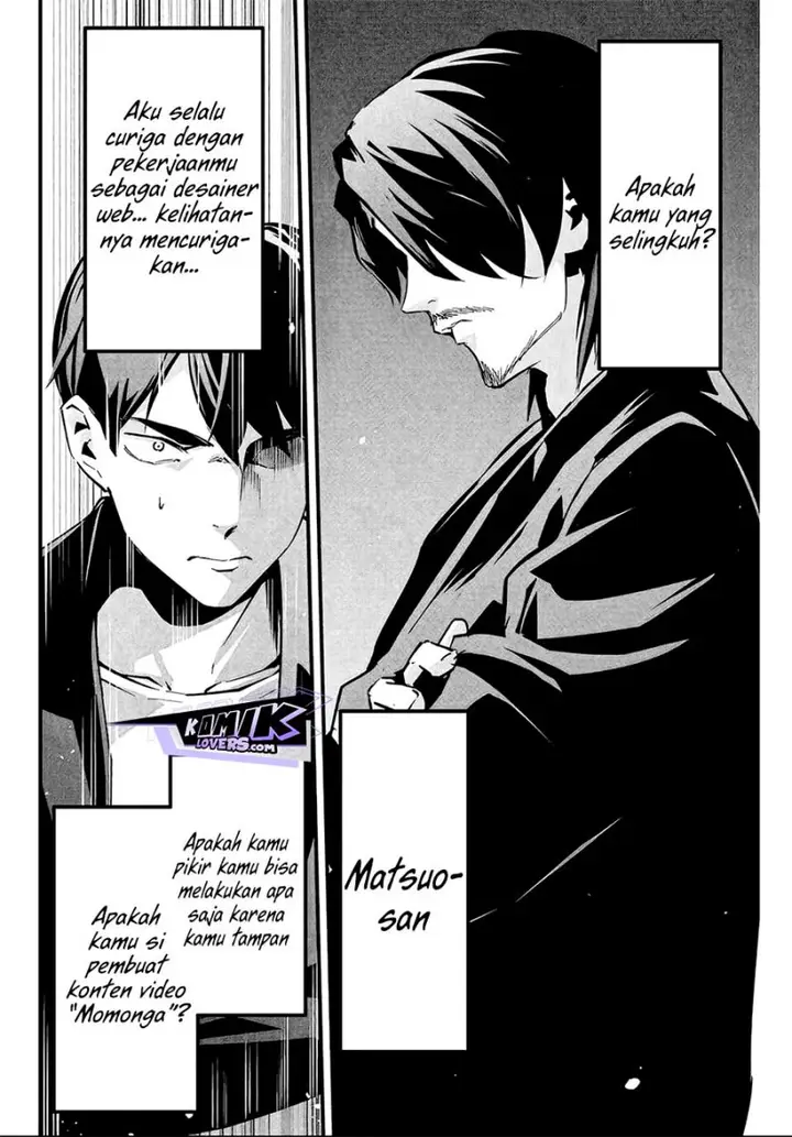 image-komik-aisai-no-ura-aka-chapter-4-16/22