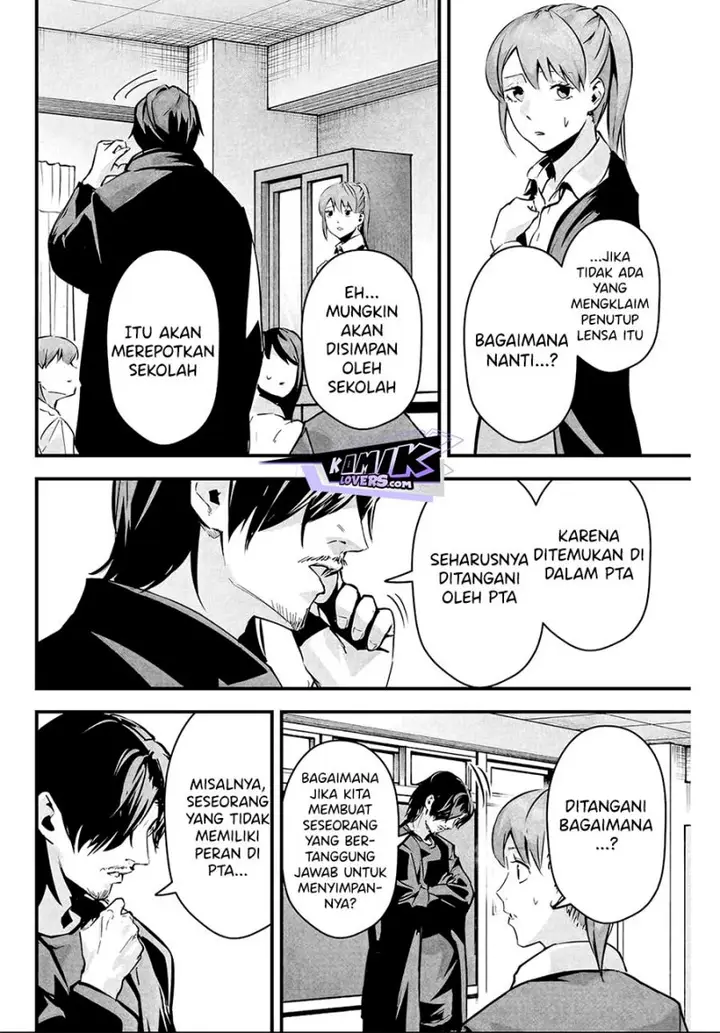 image-komik-aisai-no-ura-aka-chapter-4-18/22