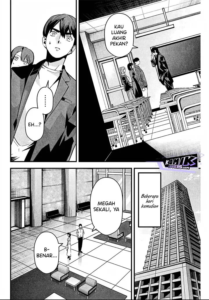 image-komik-aisai-no-ura-aka-chapter-5-4/20