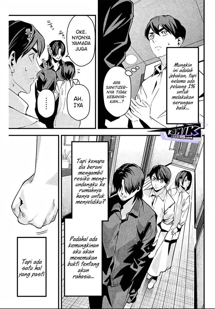 image-komik-aisai-no-ura-aka-chapter-5-7/20