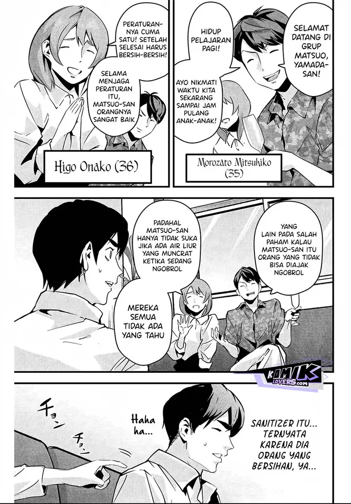 image-komik-aisai-no-ura-aka-chapter-5-9/20