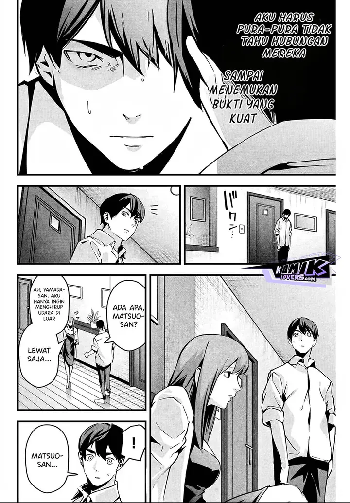 image-komik-aisai-no-ura-aka-chapter-5-12/20