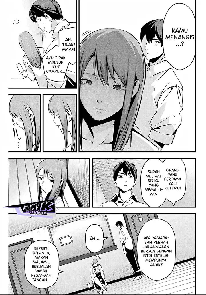 image-komik-aisai-no-ura-aka-chapter-5-13/20