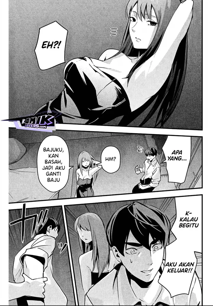 image-komik-aisai-no-ura-aka-chapter-5-17/20