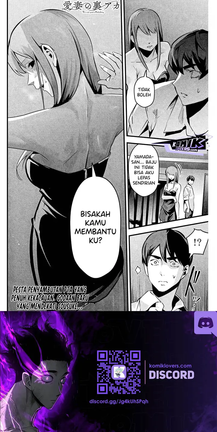 image-komik-aisai-no-ura-aka-chapter-5-18/20