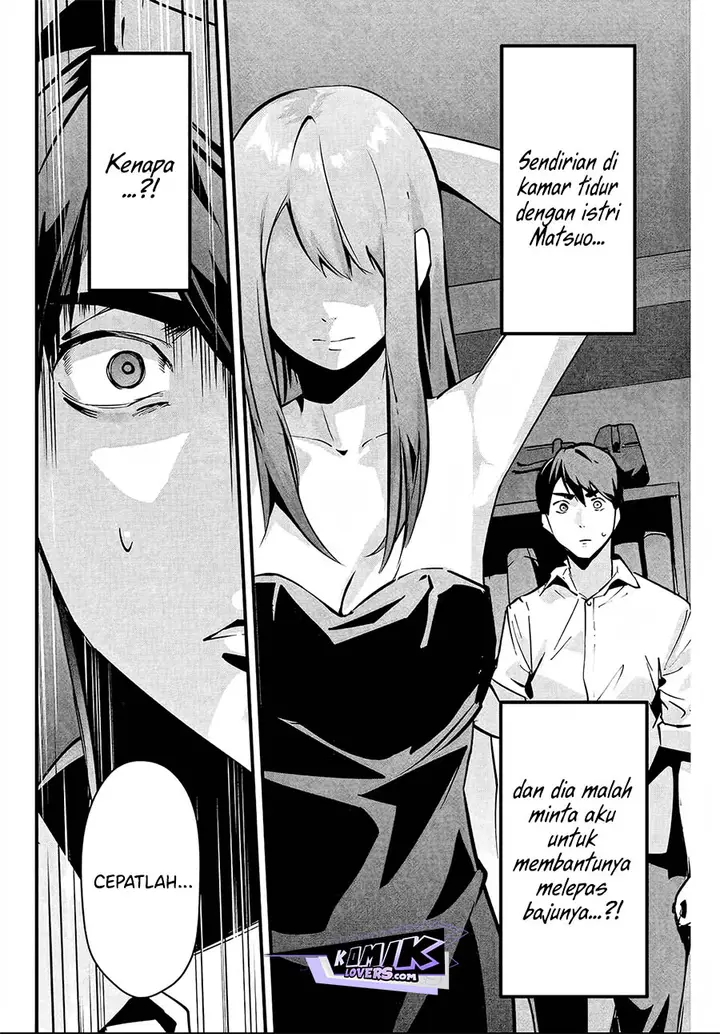 image-komik-aisai-no-ura-aka-chapter-6-2/18