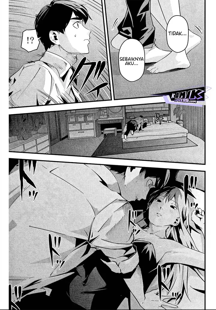 image-komik-aisai-no-ura-aka-chapter-6-5/18