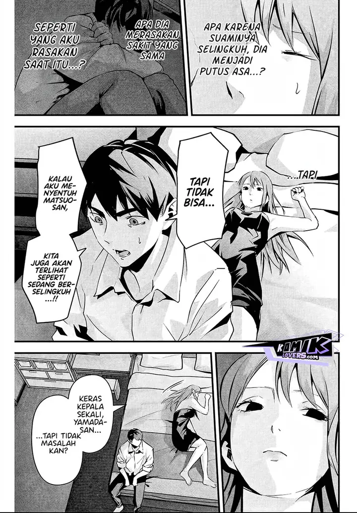 image-komik-aisai-no-ura-aka-chapter-6-7/18