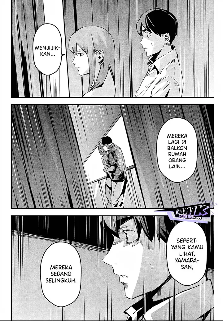 image-komik-aisai-no-ura-aka-chapter-6-12/18