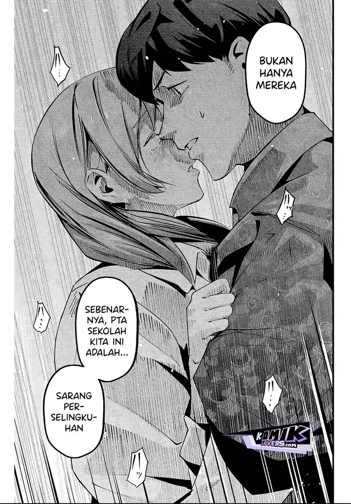 image-komik-aisai-no-ura-aka-chapter-6-13/18