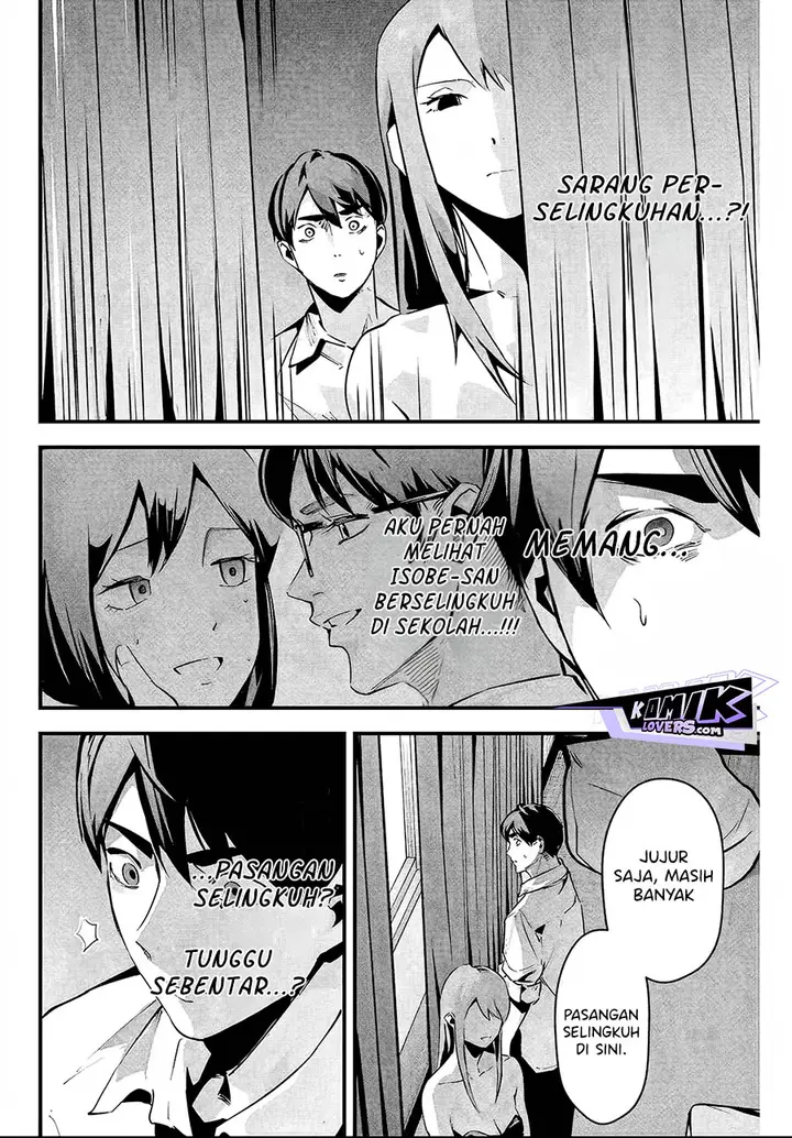 image-komik-aisai-no-ura-aka-chapter-6-14/18