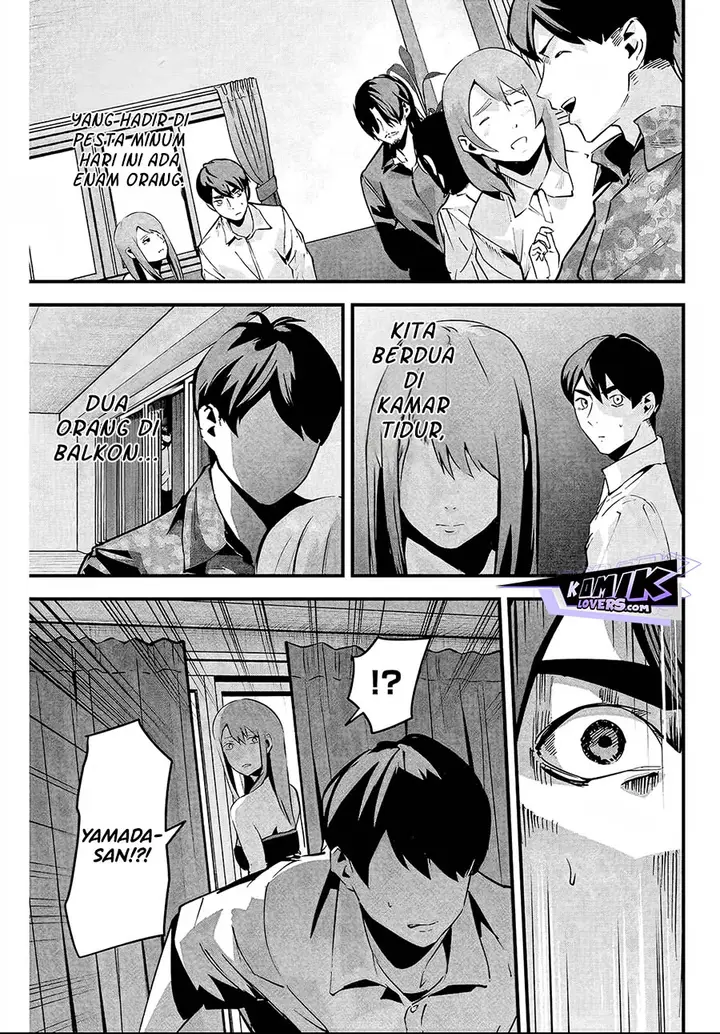 image-komik-aisai-no-ura-aka-chapter-6-15/18