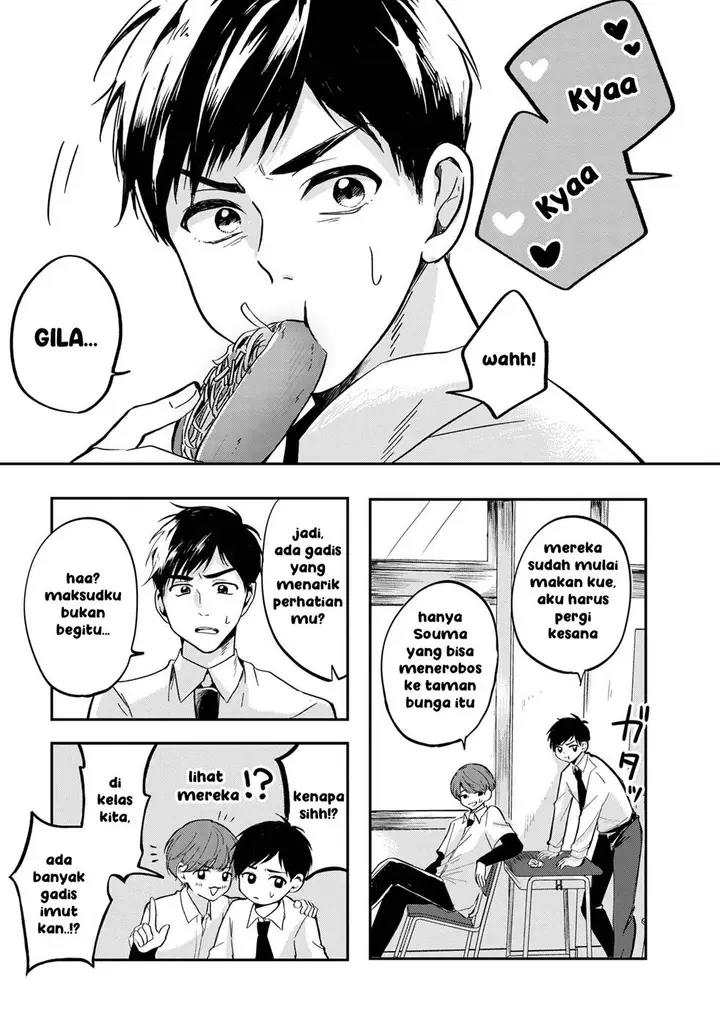image-komik-aisare-tenshi-na-classmate-ga-ore-ni-dake-itazura-ni-hohoemu-chapter-1-4/46