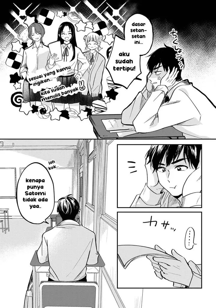 image-komik-aisare-tenshi-na-classmate-ga-ore-ni-dake-itazura-ni-hohoemu-chapter-1-13/46
