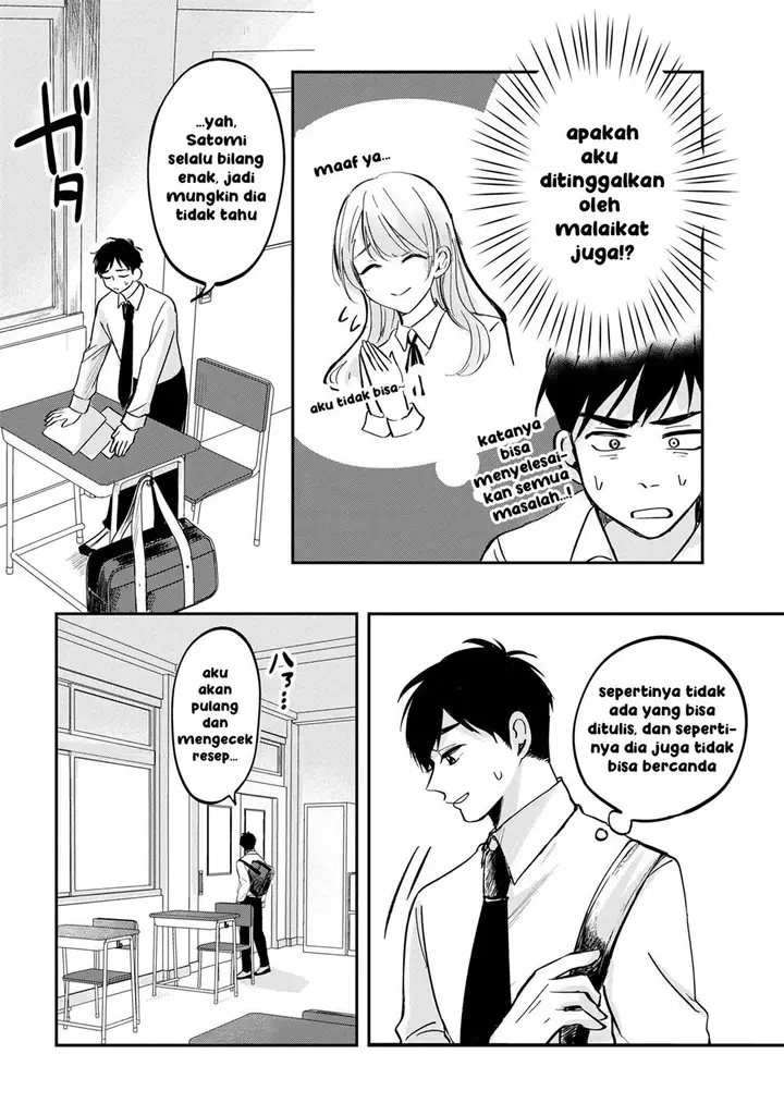 image-komik-aisare-tenshi-na-classmate-ga-ore-ni-dake-itazura-ni-hohoemu-chapter-1-14/46
