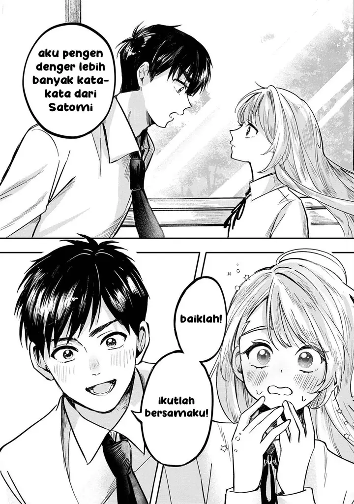 image-komik-aisare-tenshi-na-classmate-ga-ore-ni-dake-itazura-ni-hohoemu-chapter-1-21/46