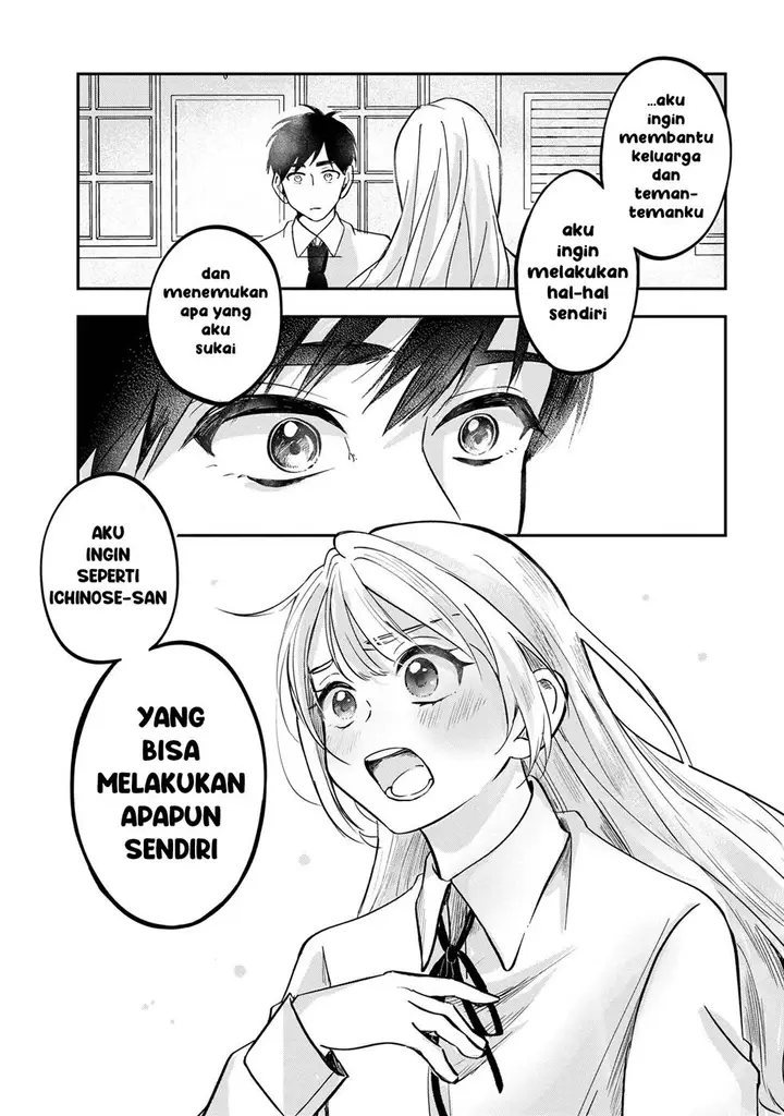 image-komik-aisare-tenshi-na-classmate-ga-ore-ni-dake-itazura-ni-hohoemu-chapter-1-33/46