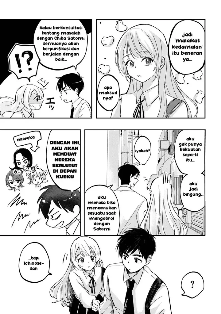 image-komik-aisare-tenshi-na-classmate-ga-ore-ni-dake-itazura-ni-hohoemu-chapter-1-37/46
